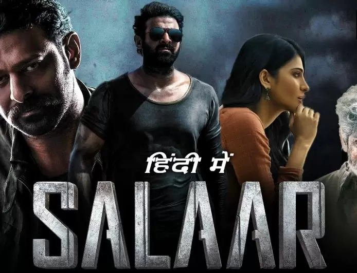 Salaar Full Movie 2023: Prabhas Starrer Leaked on HDHub4u Online Hours After Release